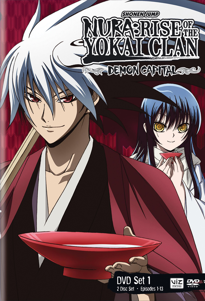 Manga First Impression : Nura Rise Of The Yokai Clan - YouTube