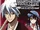 Nura: Rise of the Yokai Clan: Demon Capital