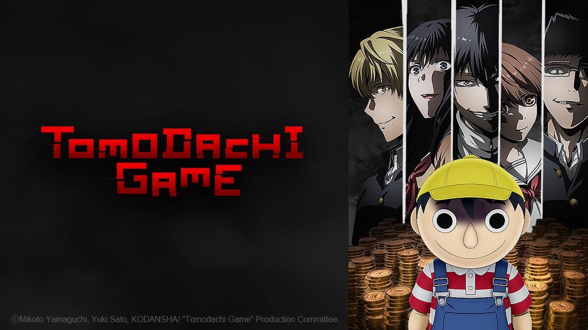 Tomodachi Game - Anime United