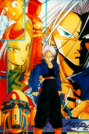 Watch Dragon Ball Z: The History of Trunks (1993) Full Movie