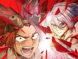 Sabikui Bisco