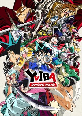 Yaiba2025