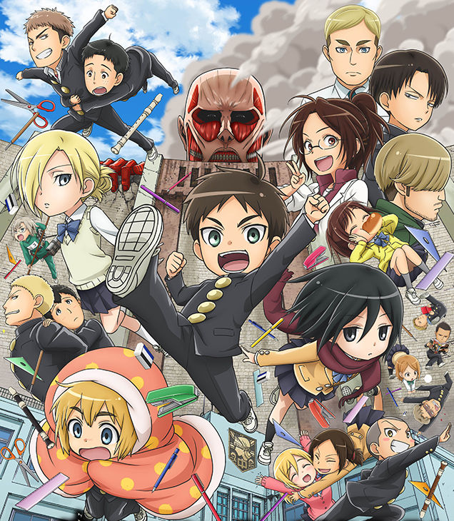 Attack on Titan: Junior High (Anime), Attack on Titan Wiki