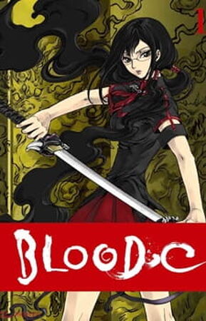 3〜5日程度でお届け海外在庫BLOOD-C 4 【完全生産限定版】 [Blu-ray ...