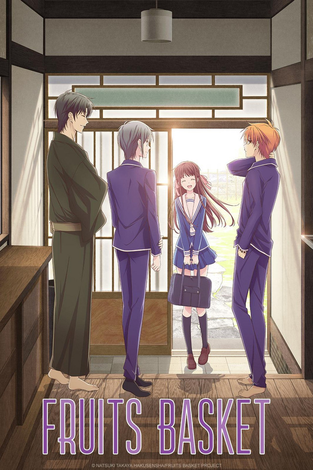 Fruits Basket: Dublagem da 1ª temporada do remake estreia na Funimation