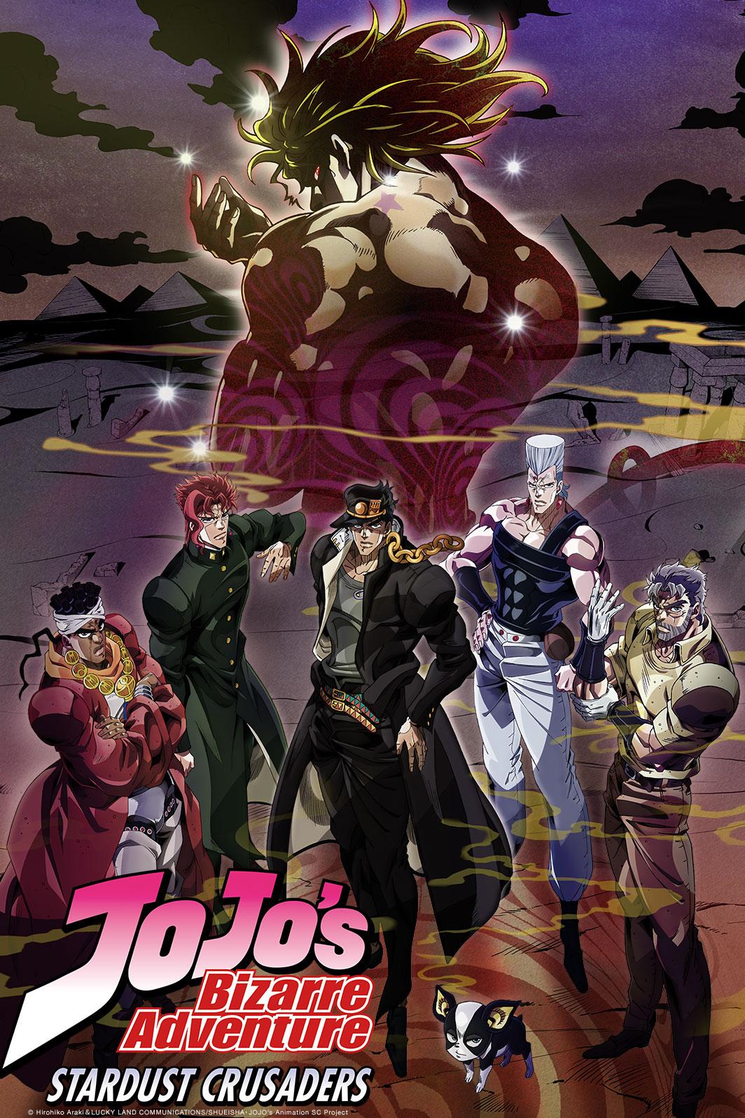 VAZARAM TODOS OS DUBLADORES DE JOJO PART 3 II Stardust Crusaders