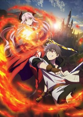 I'm Quitting Heroing (OVA)