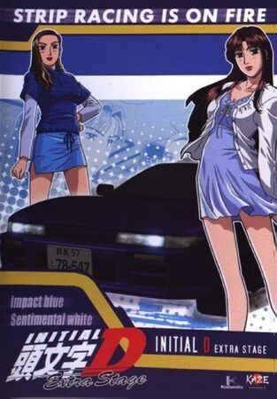 Initial D: Second Stage, Dubbing Wikia