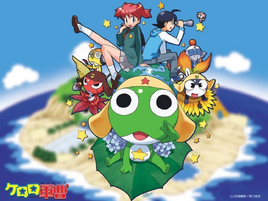 Sgt. Frog Promo Image