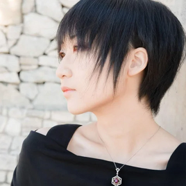 Emi Lo