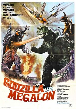 GodzillaVsMegalon2