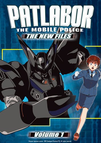 Patlabor: The New Files | Dubbing Wikia - Fandom