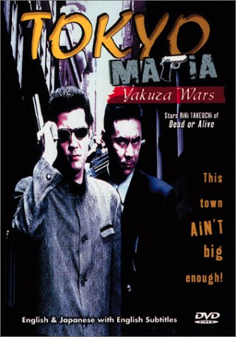 その他 Biography: Mafia Legends [DVD] 中古】Biography: Mafia Legends [DVD] - メルカリ