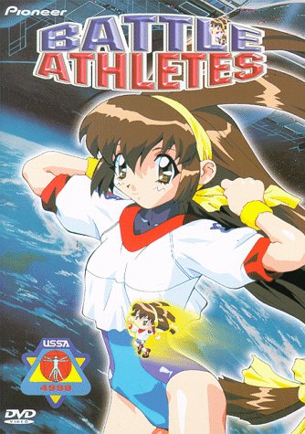 Battle Athletes' Anime - 4 VHS Tapes - cds / dvds / vhs - by owner