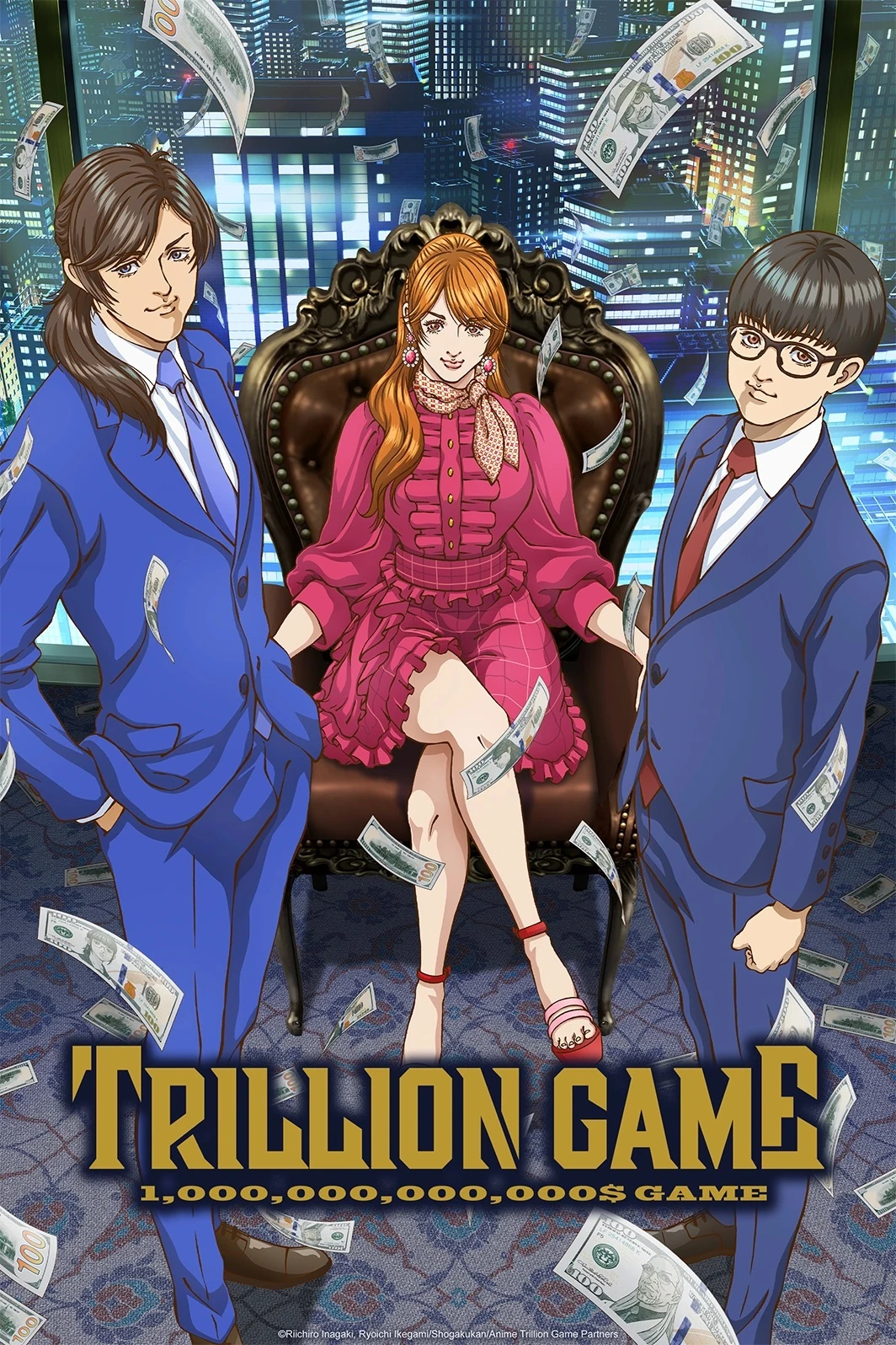 Trillion Game | Dubbing Wikia | Fandom