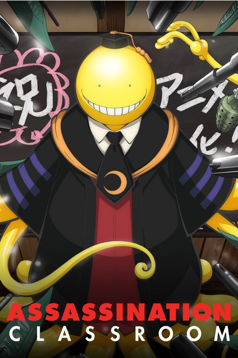 Assassination Classroom (Trecho Dublado) 