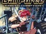 Gall Force: Earth Chapter