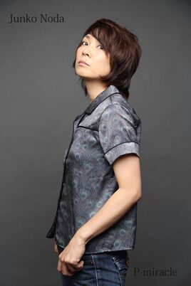 Junko Noda