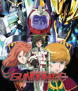 MobileSuitGundamUC