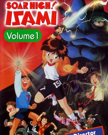 Soar High Isami Dubbing Wikia Fandom