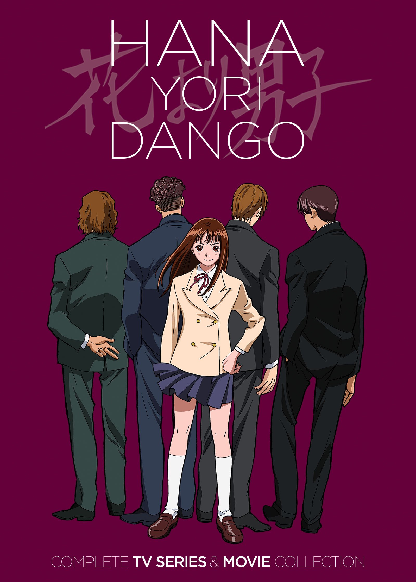 Dango (CLANNAD) Image by KEY (Studio) #113863 - Zerochan Anime Image Board  | Clannad, Dango clannad, Clannad anime