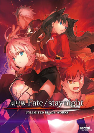 Fate/stay night: Unlimited Blade Works (film) | Dubbing