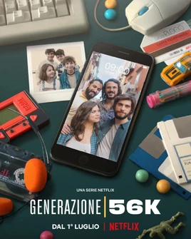 Generation 56k Cover