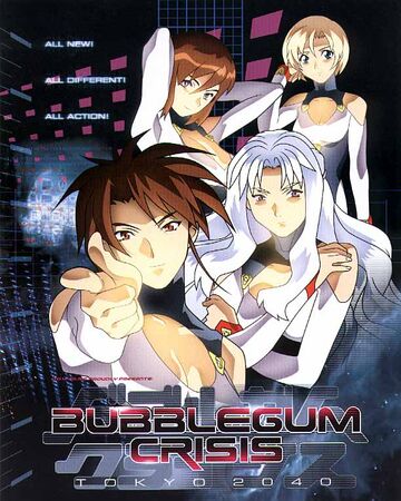 Bubblegum Crisis Tokyo 40 Dubbing Wikia Fandom Bubblegum Crisis Tokyo 40 Dubbing Wikia Fandom