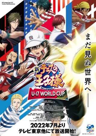 Prince of tennis episode 1 english sub anime sales