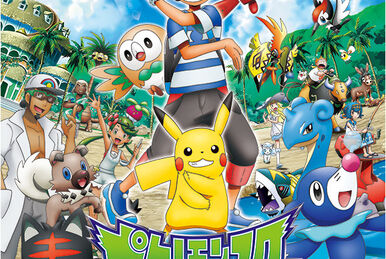 Pokémon, Sgt. Frog, Ace of Diamond Release Content Online in Japan