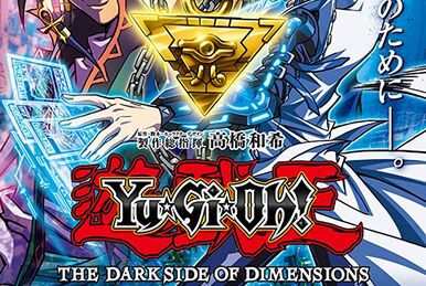 Yu-Gi-Oh!: The Dark Side of Dimensions - Wikiwand