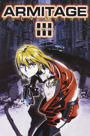 Armitage III: Poly-Matrix & Armitage: Dual-Matrix (DVD 2-Disc Set) Anime |  eBay