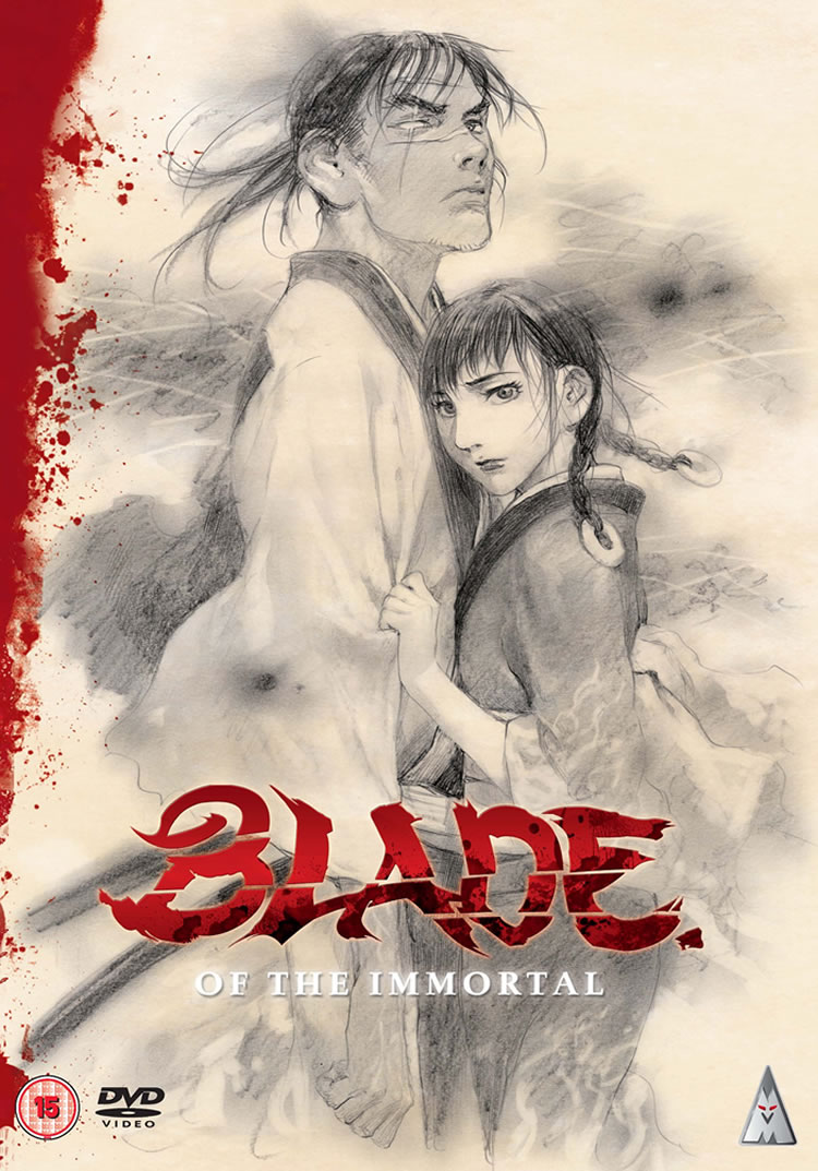 Blade of the Immortal | Dubbing Wikia | Fandom