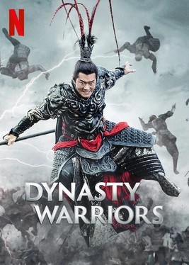 Dynasty Warriors Cover