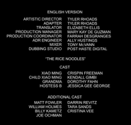 Flavors of Youth Credits Part 1