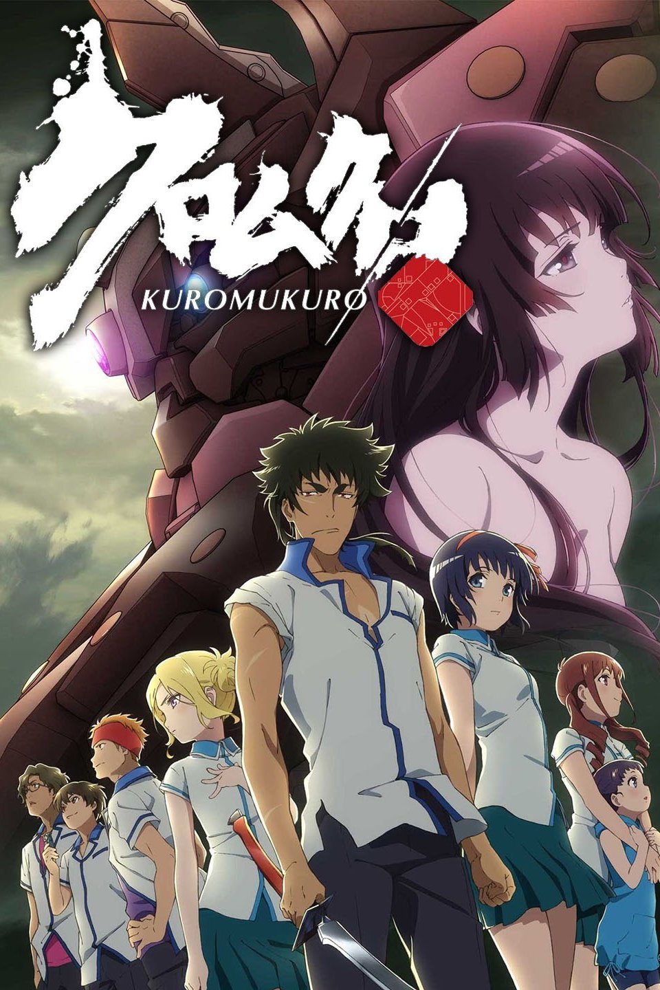 Netflix Adds Dubbed 'Kuromukuro' Anime Episodes