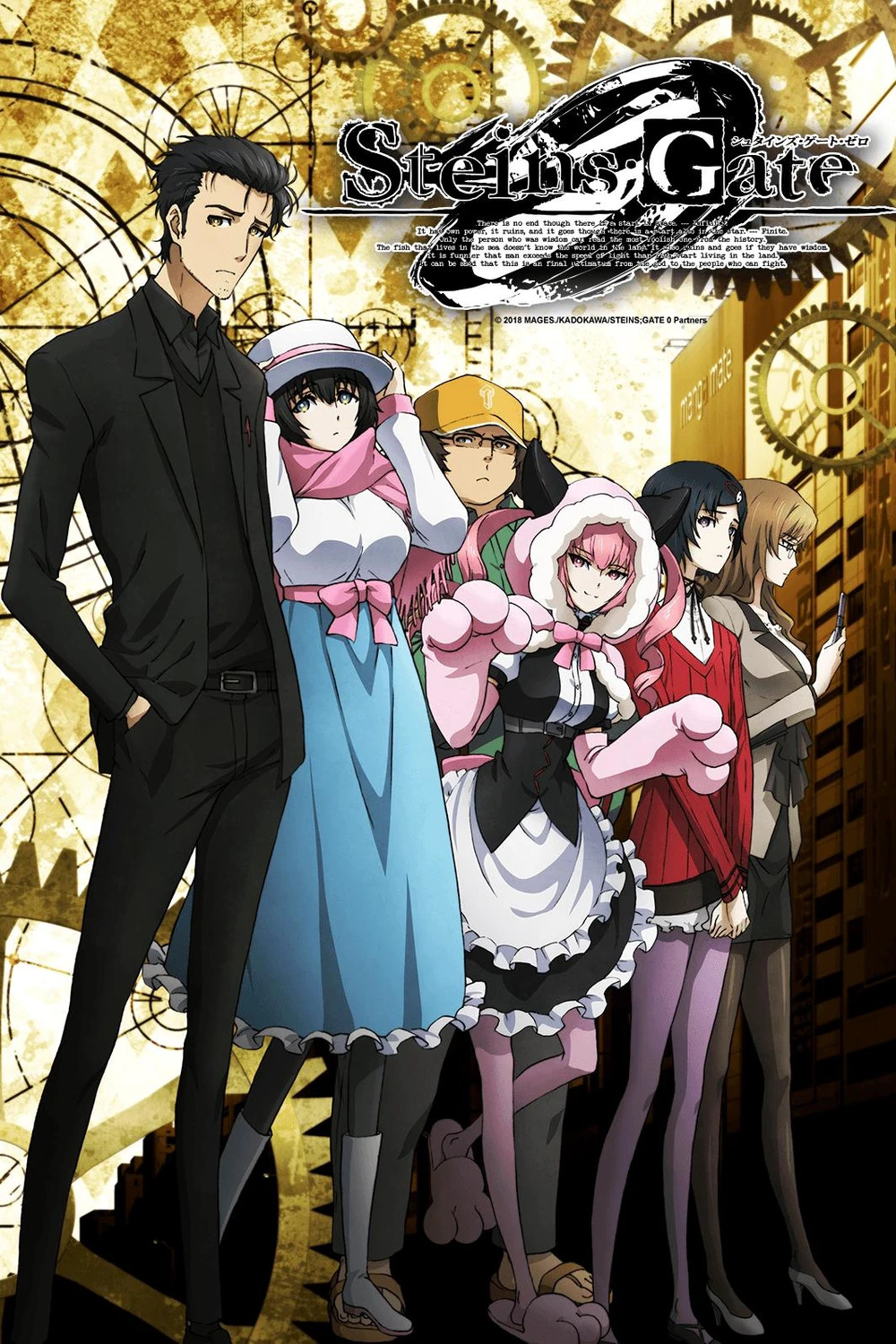 Anime de Steins;Gate 0 ganha data de estreia