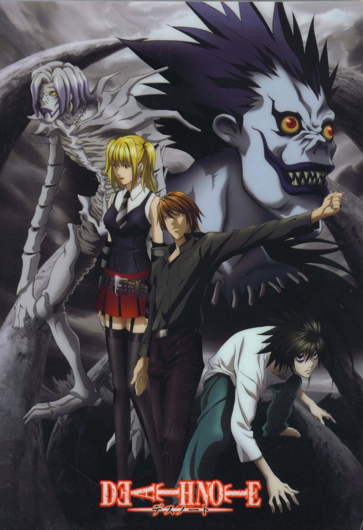 Death Note Anime GIF - Death Note Anime Near - Discover & Share GIFs