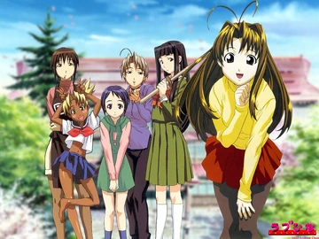 Love Hina English Manga 英語 漫画 1-14 Love Hina ESP. #14