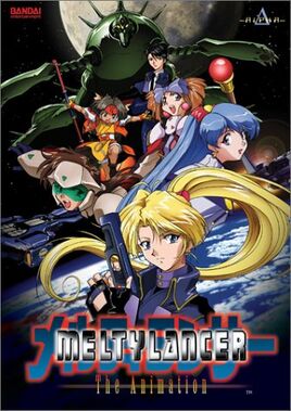 Meltylancer- The Animation cover