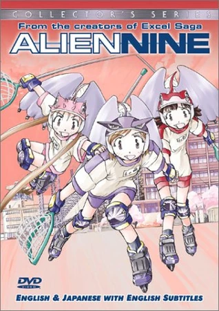Alien Nine | Dubbing Wikia | Fandom