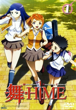 Mai-hime