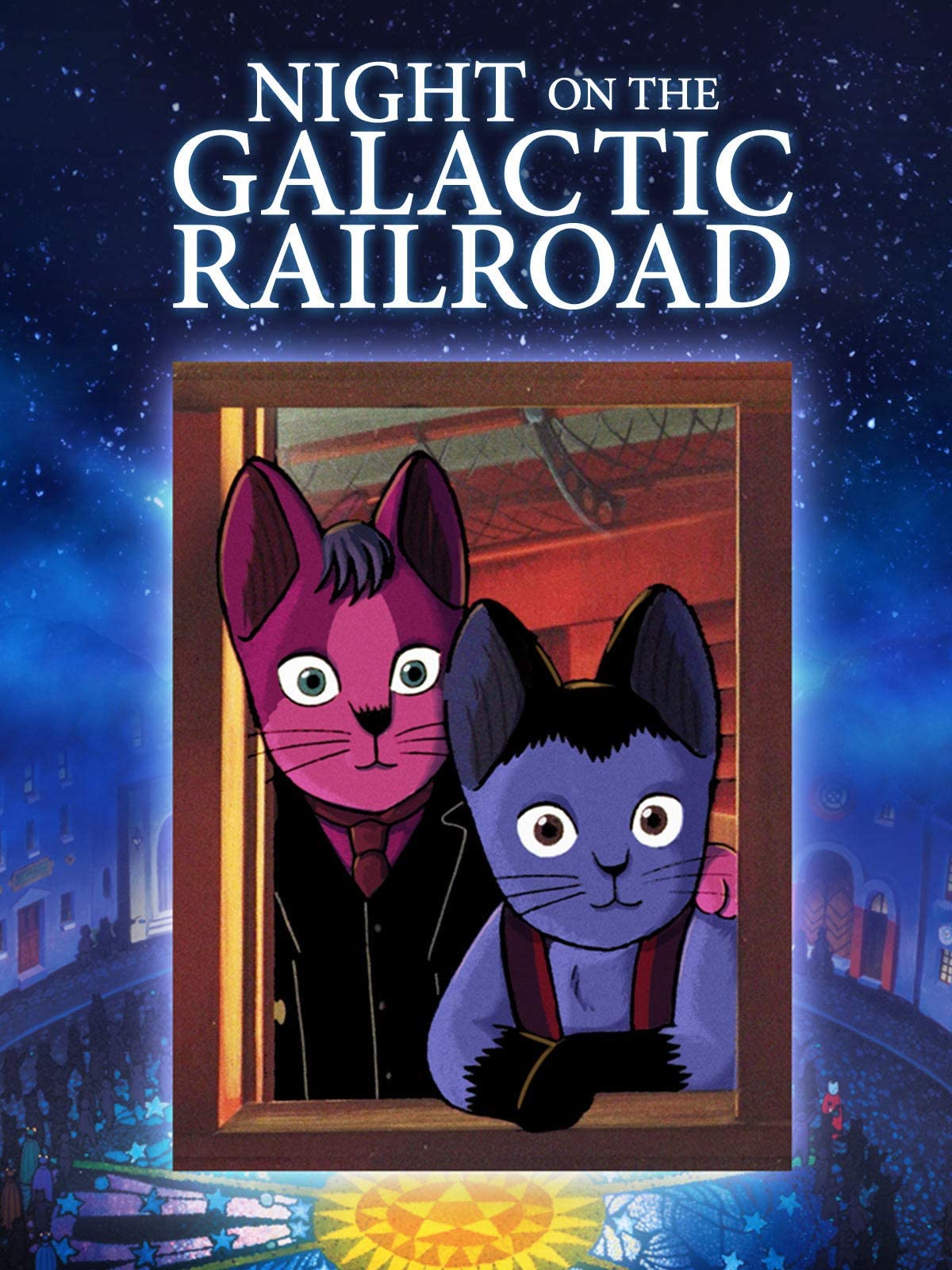Night In The Galactic Railroad Night on the Galactic Railroad | Dubbing Wikia | Fandom