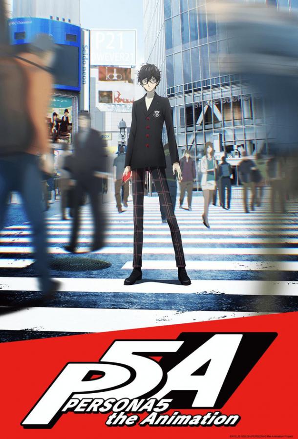Persona 5: The Animation is now streaming on All4 (English Dub) : r/Persona5