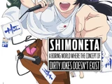 Shimoneta: A Boring World Where the Concept of Dirty Jokes Doesn't Exist
