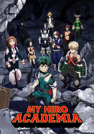 My Hero Academia OVA Dubbing Wikia Fandom