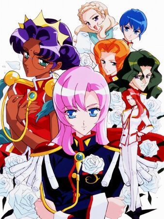 20th Anniversary of Revolutionary Girl Utena Celebrated with Exhibit  Bluray Collection  Interest  Anime News Network