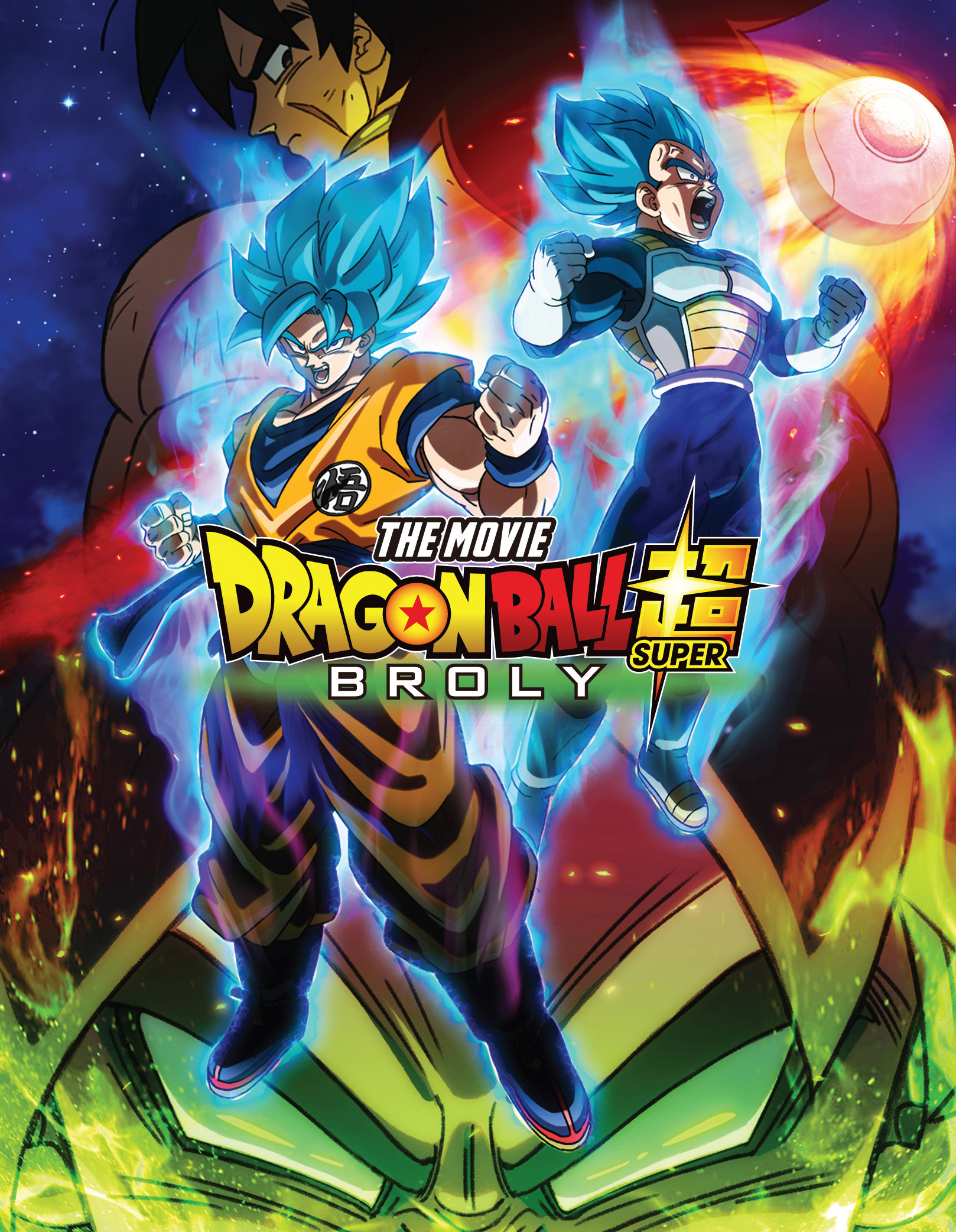 Dragon Ball Super: Super Hero Anime Film Unveils New Visual - News - Anime  News Network