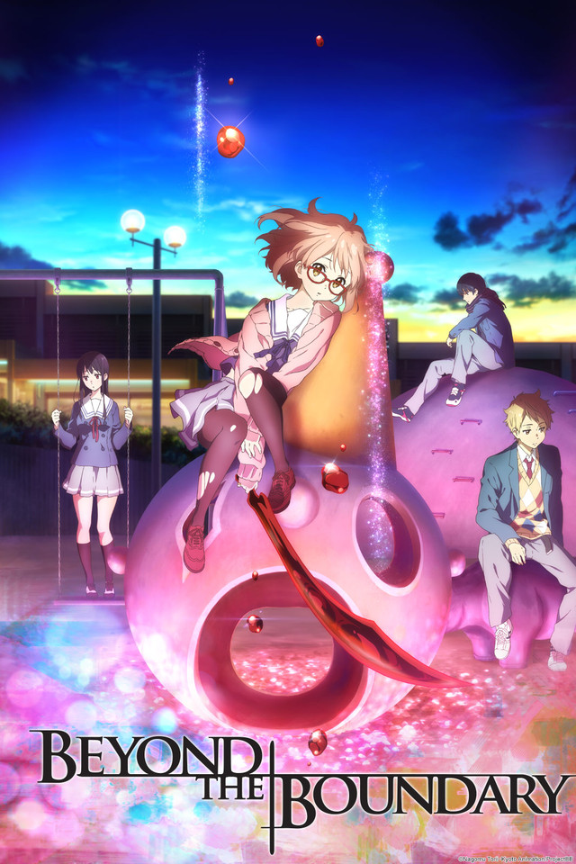 Beyond the Boundary The Movie: I'll Be Here - The Past Blu-ray