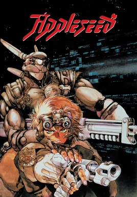 1988 - Appleseed OVA